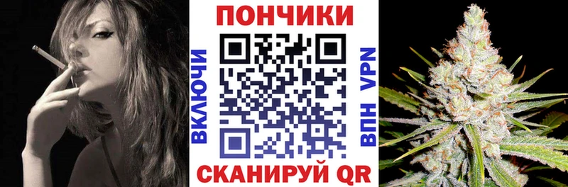 Купить наркоту Ессентукская ГАШИШ  СК  МЕФ  Канабис  COCAIN 