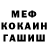 Метадон VHQ Michal Gut