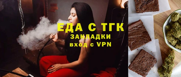 дмт Волосово