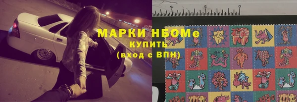 дмт Волосово