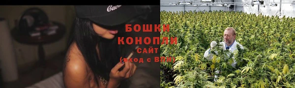 дмт Волосово