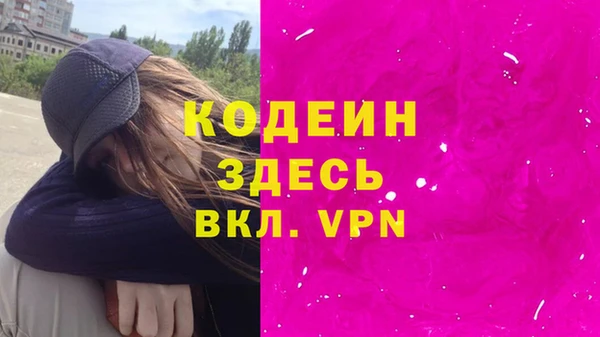 дмт Волосово