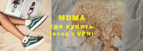 дмт Волосово