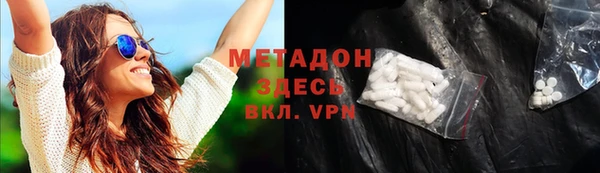 таблы Володарск