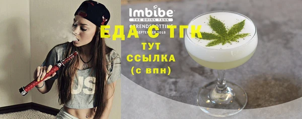 дмт Волосово