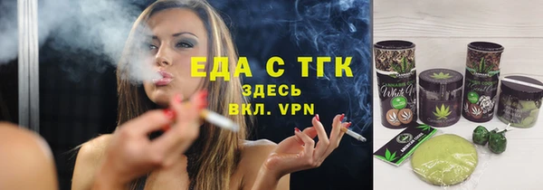 кокаин перу Верхнеуральск