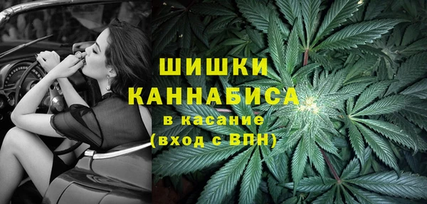 таблы Володарск