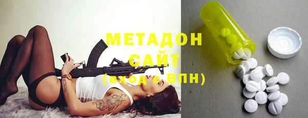таблы Володарск
