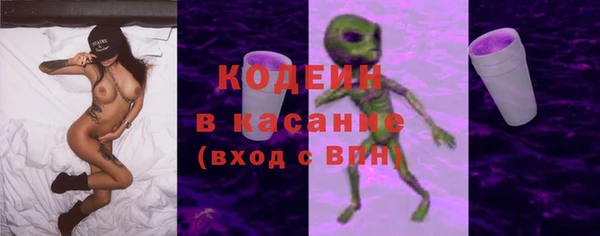 дмт Волосово