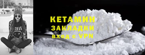 дмт Волосово