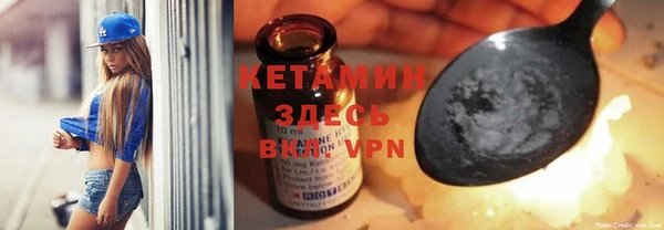 дмт Волосово