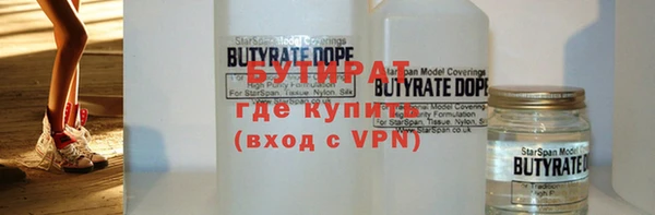 дмт Волосово
