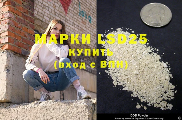 таблы Володарск