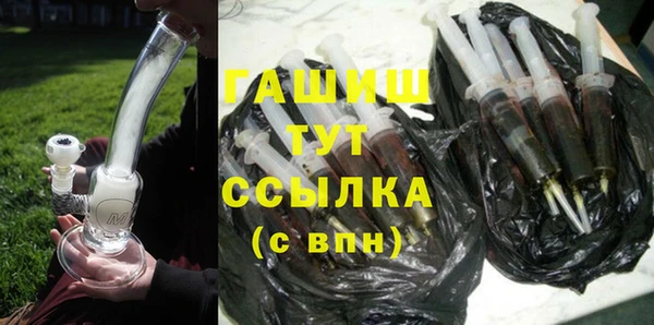 таблы Володарск