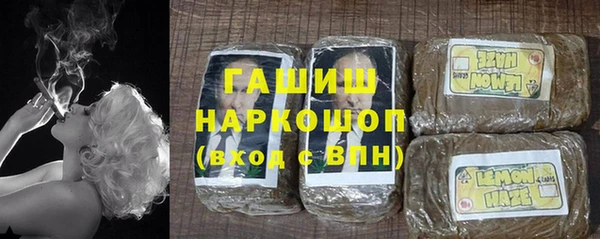 метадон Верхний Тагил