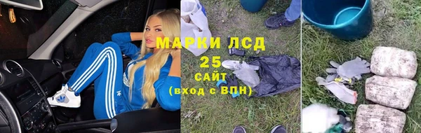 таблы Володарск