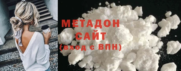 таблы Володарск