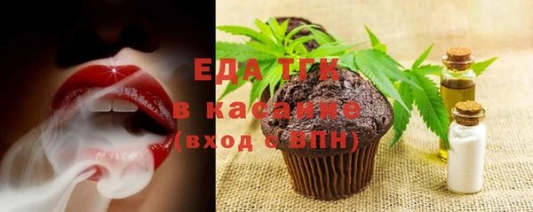 дмт Волосово